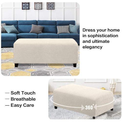 Jacquard Removable Footstool Protect Cover